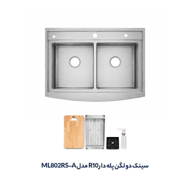 سینک ظرفشویی پله‌دار دو لگن سینی‌دار متا مدل ML802RS-A با گوشه‌های R10