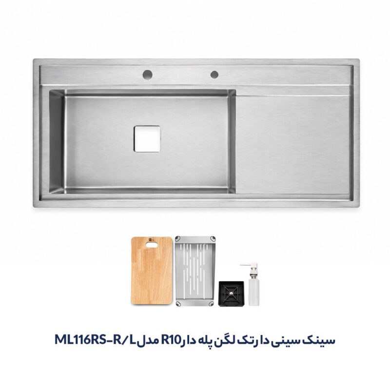 سینک سینی دار تک لگن پله‌ دار